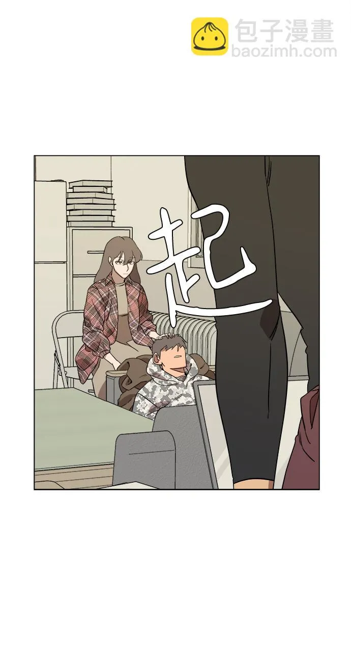 第四章（6）_接近 第30页