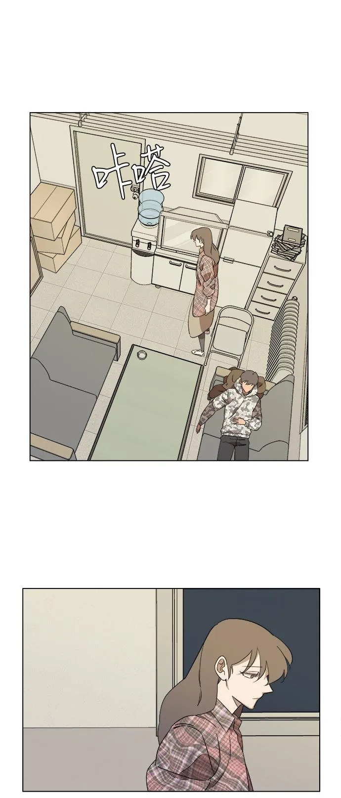 第四章（6）_接近 第34页