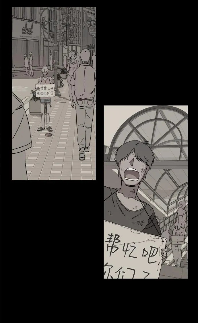 第四章（6）_接近 第47页