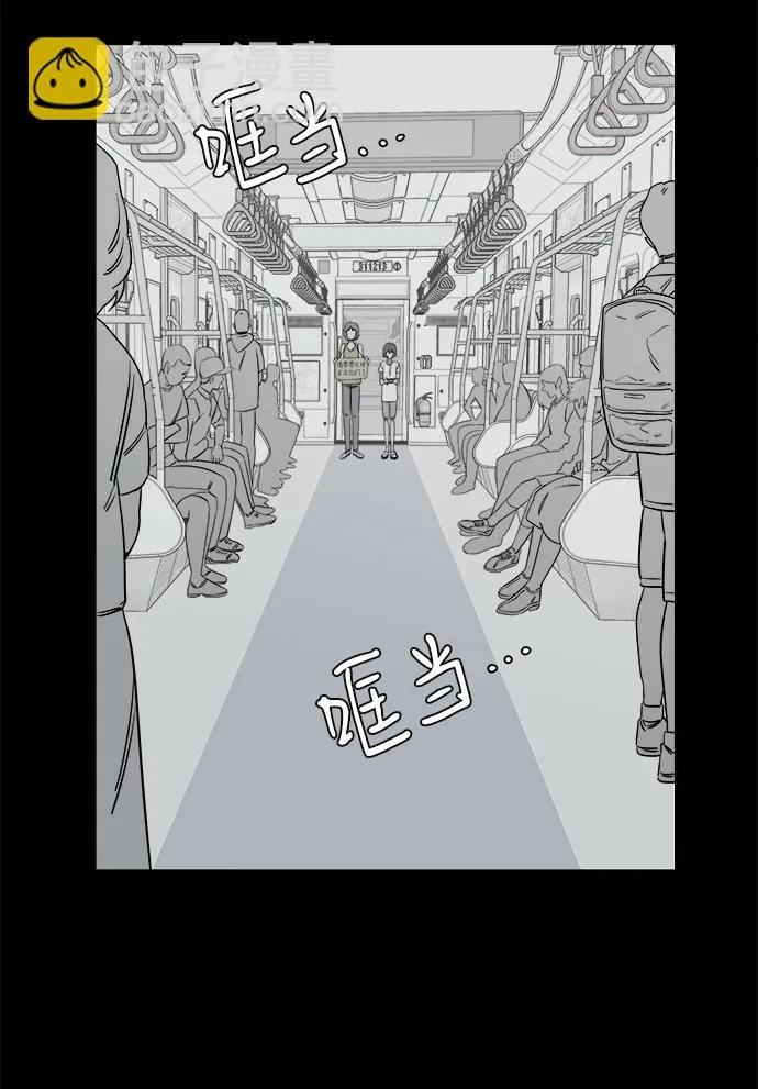 第四章（6）_接近 第48页