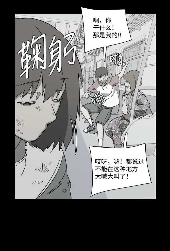 第四章（6）_接近 第55页