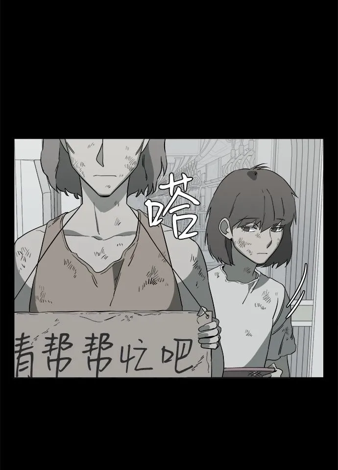 第四章（6）_接近 第57页