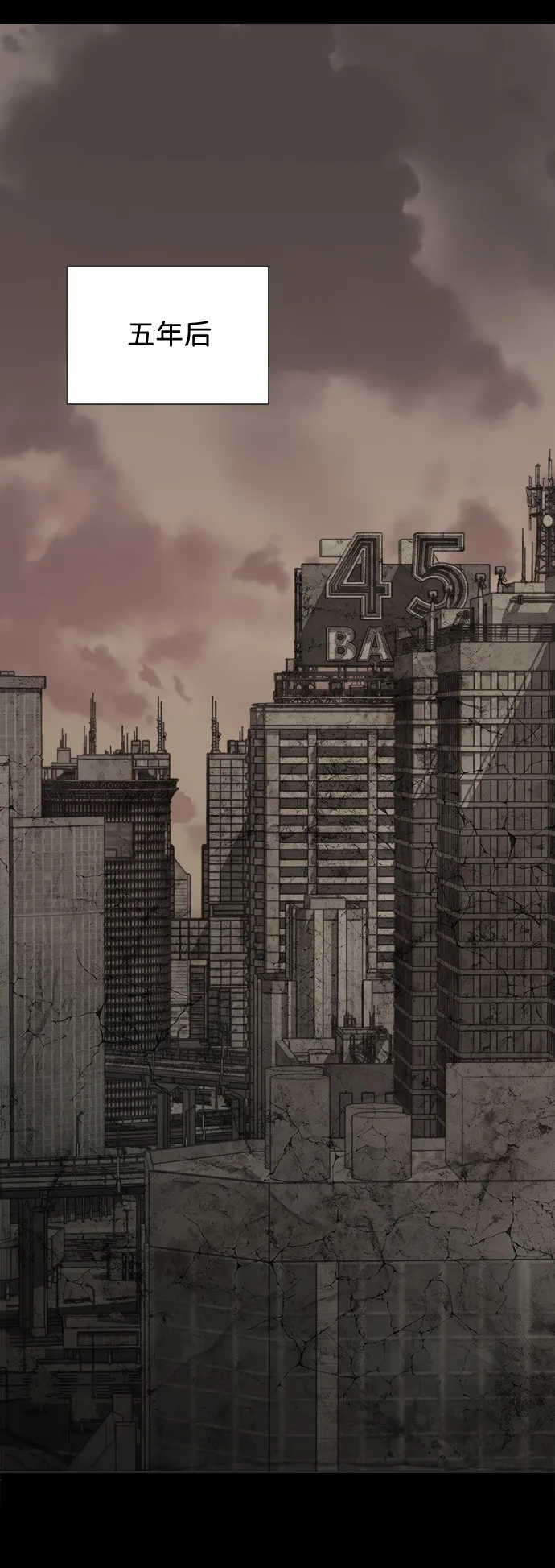 第四章（7）_接近 第2页