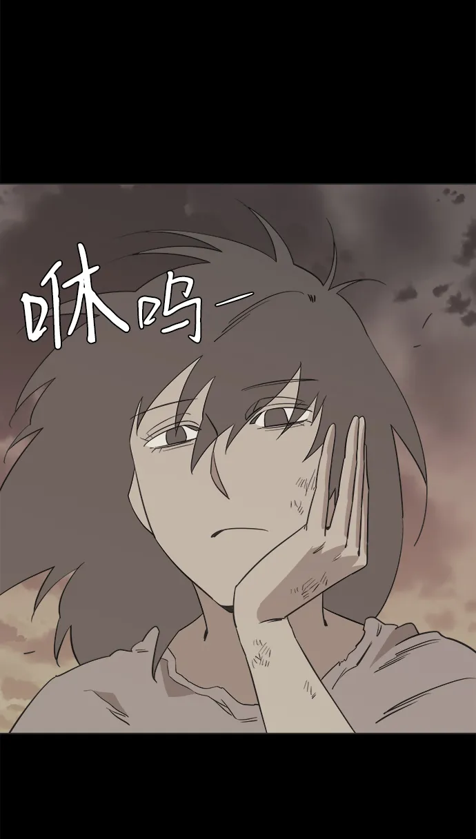 第四章（7）_接近 第7页