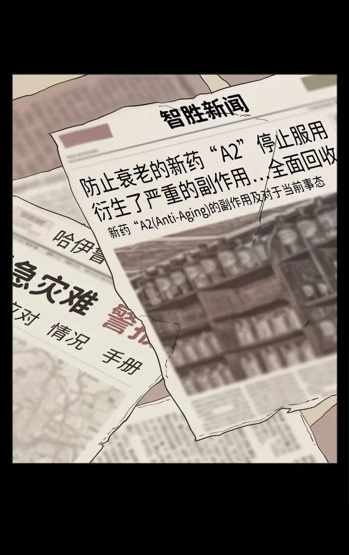 第四章（7）_接近 第9页