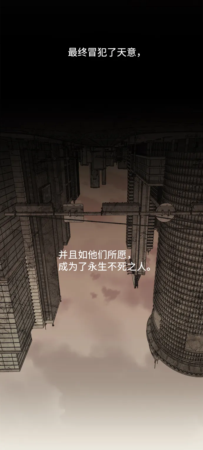 第四章（7）_接近 第11页