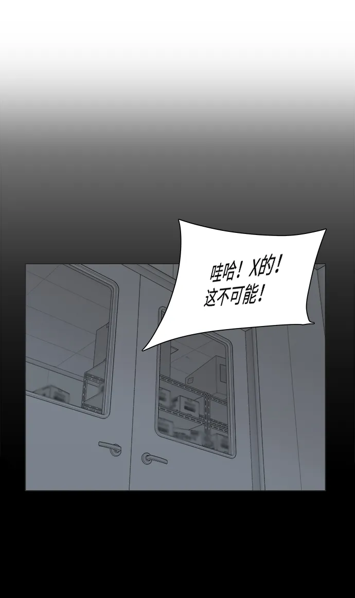 第四章（7）_接近 第13页