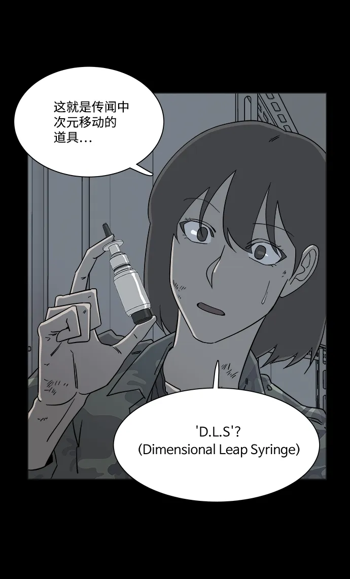 第四章（7）_接近 第15页