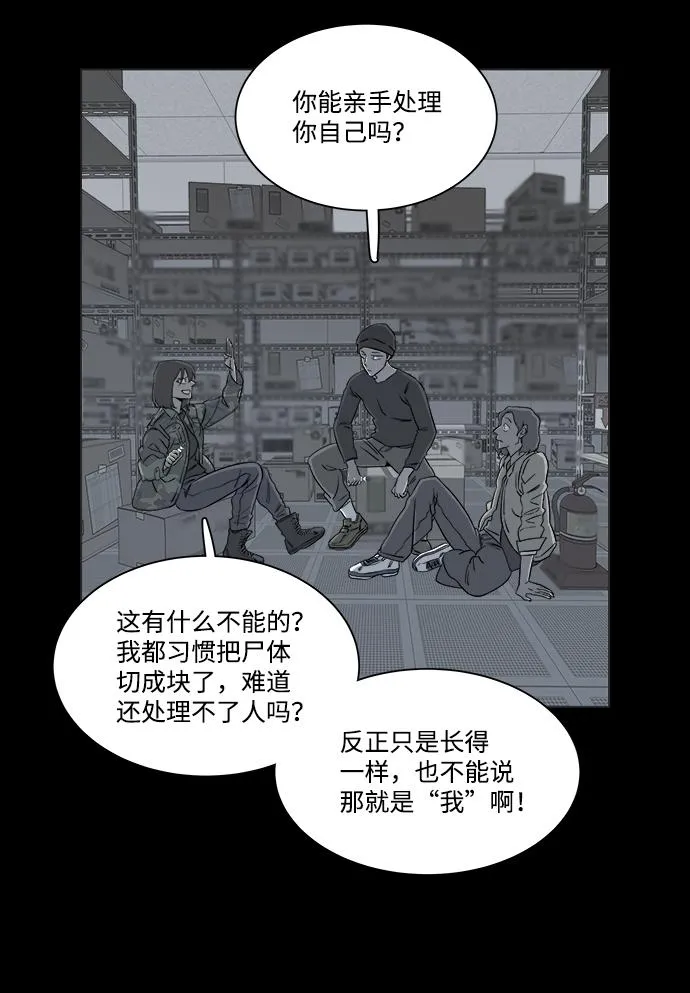 第四章（7）_接近 第22页