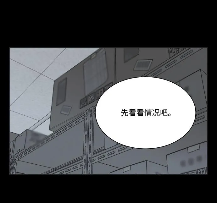 第四章（7）_接近 第26页