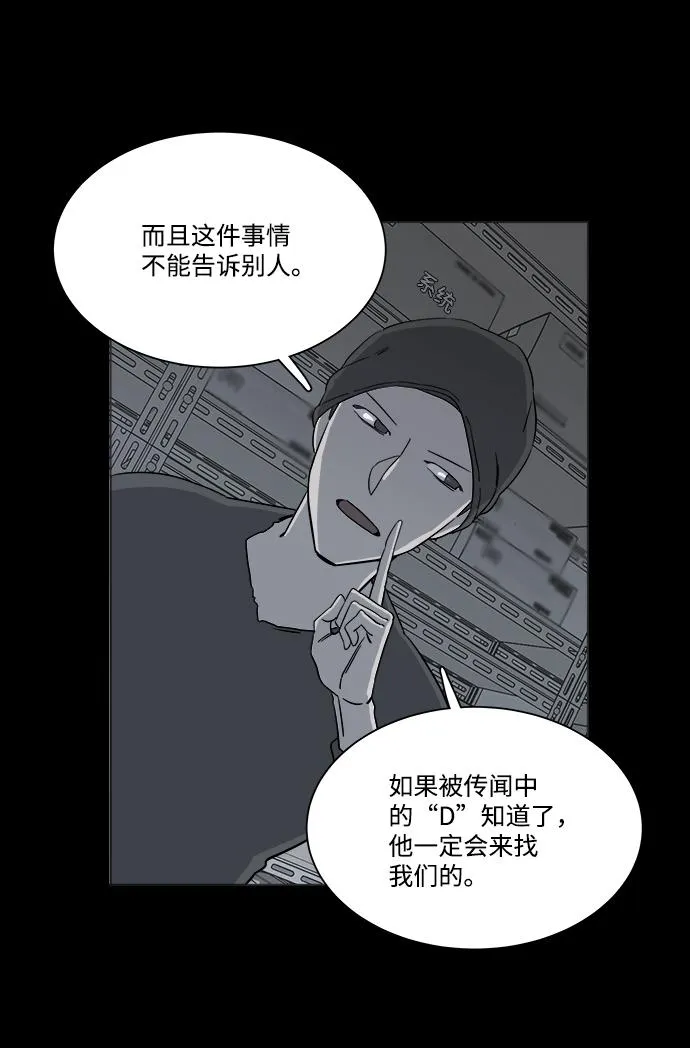 第四章（7）_接近 第27页