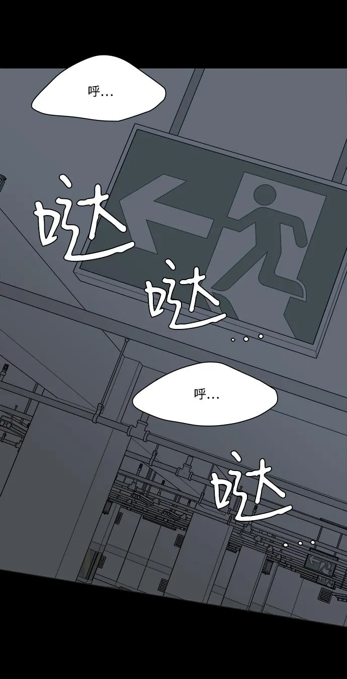 第四章（7）_接近 第33页