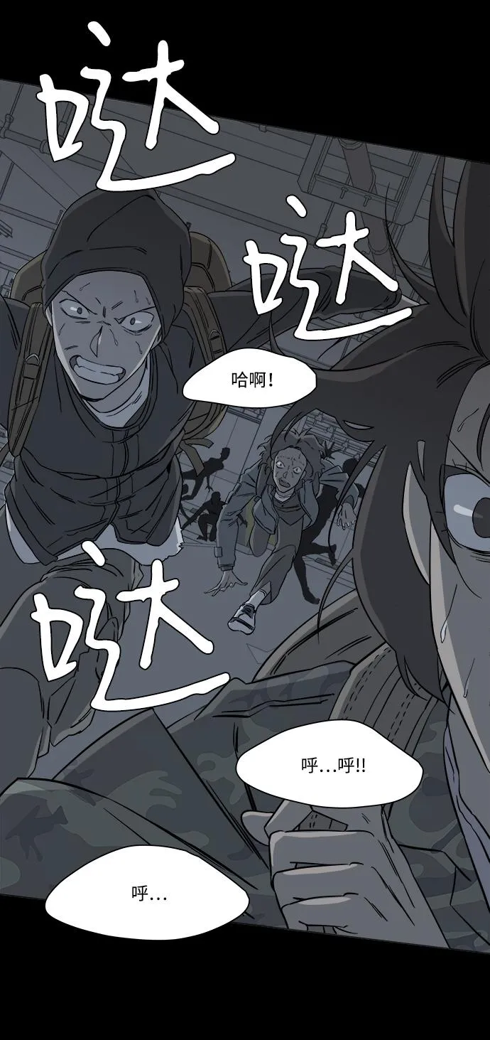 第四章（7）_接近 第34页
