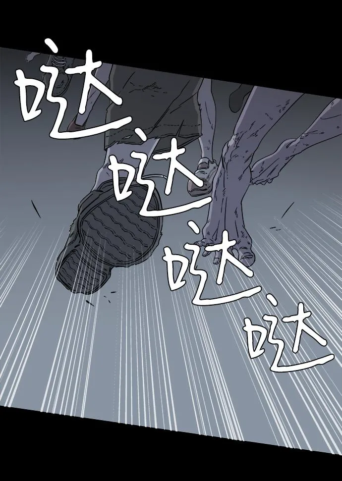第四章（7）_接近 第35页