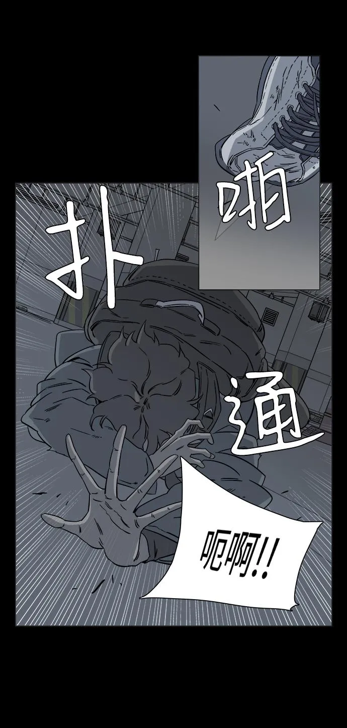 第四章（7）_接近 第37页