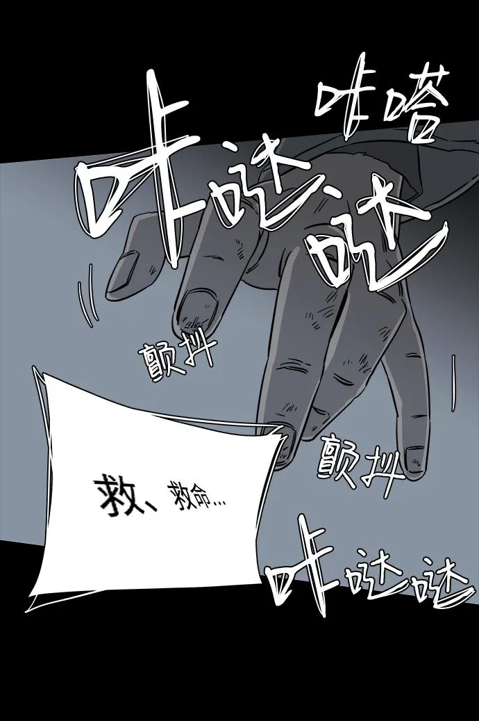 第四章（7）_接近 第39页