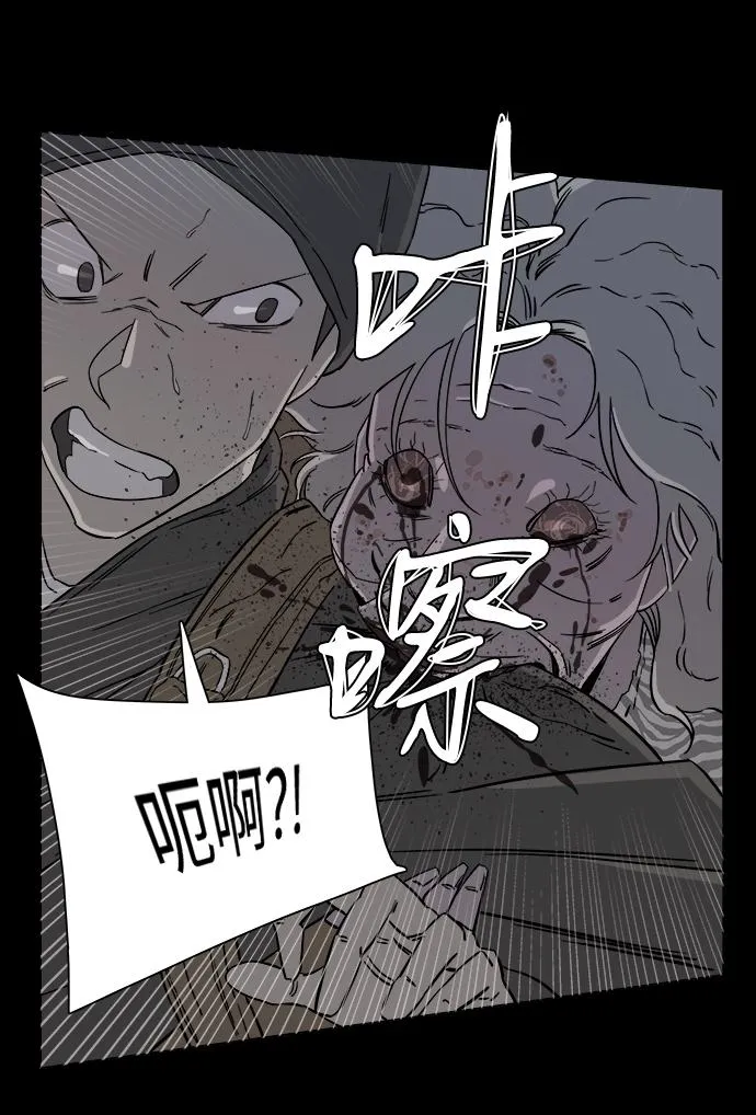 第四章（7）_接近 第40页