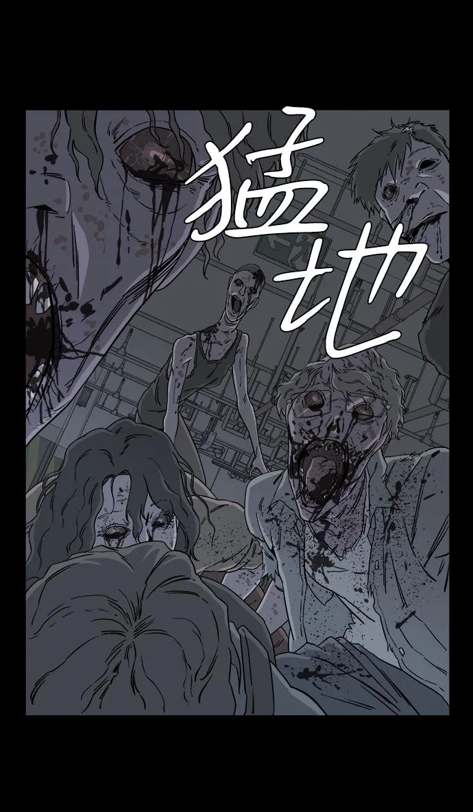 第四章（7）_接近 第46页