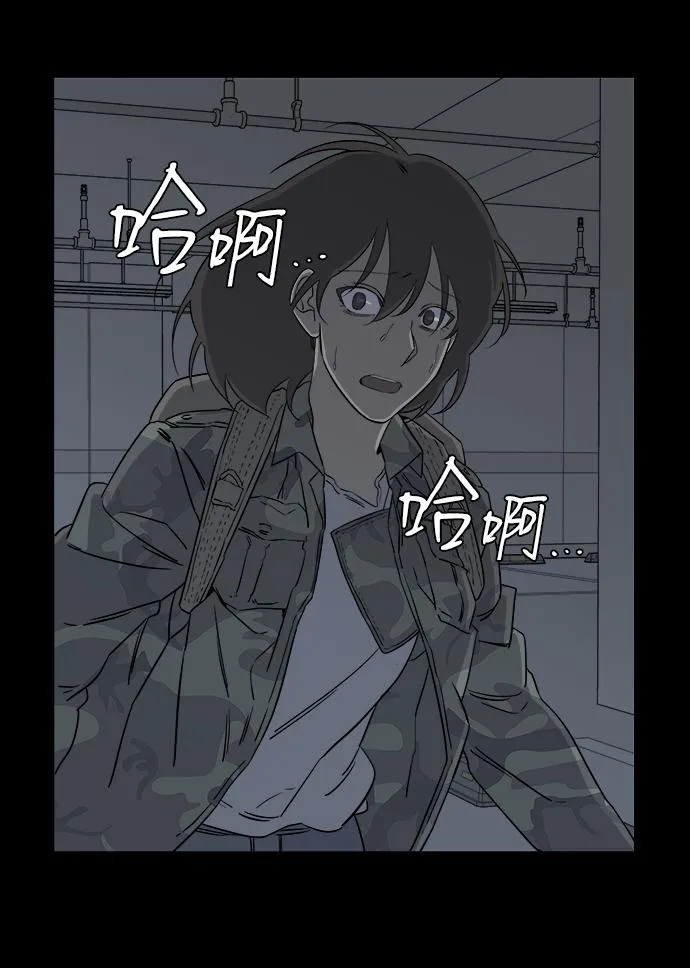 第四章（7）_接近 第48页