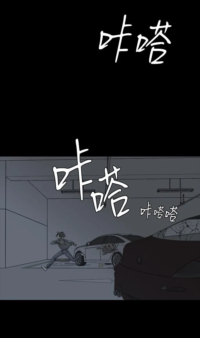 第四章（7）_接近 第52页