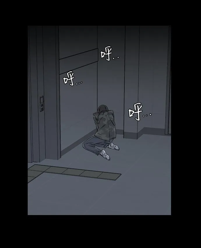 第四章（7）_接近 第55页