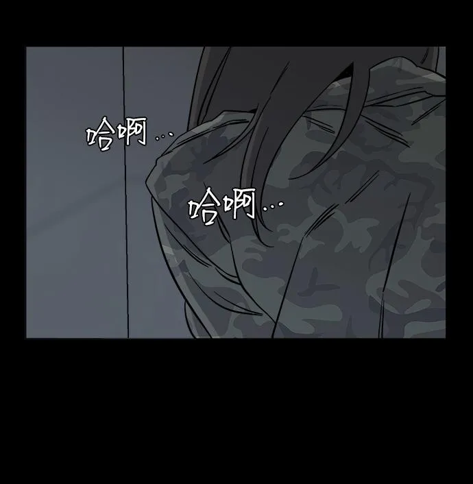 第四章（7）_接近 第56页