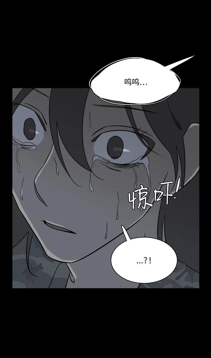 第四章（7）_接近 第58页