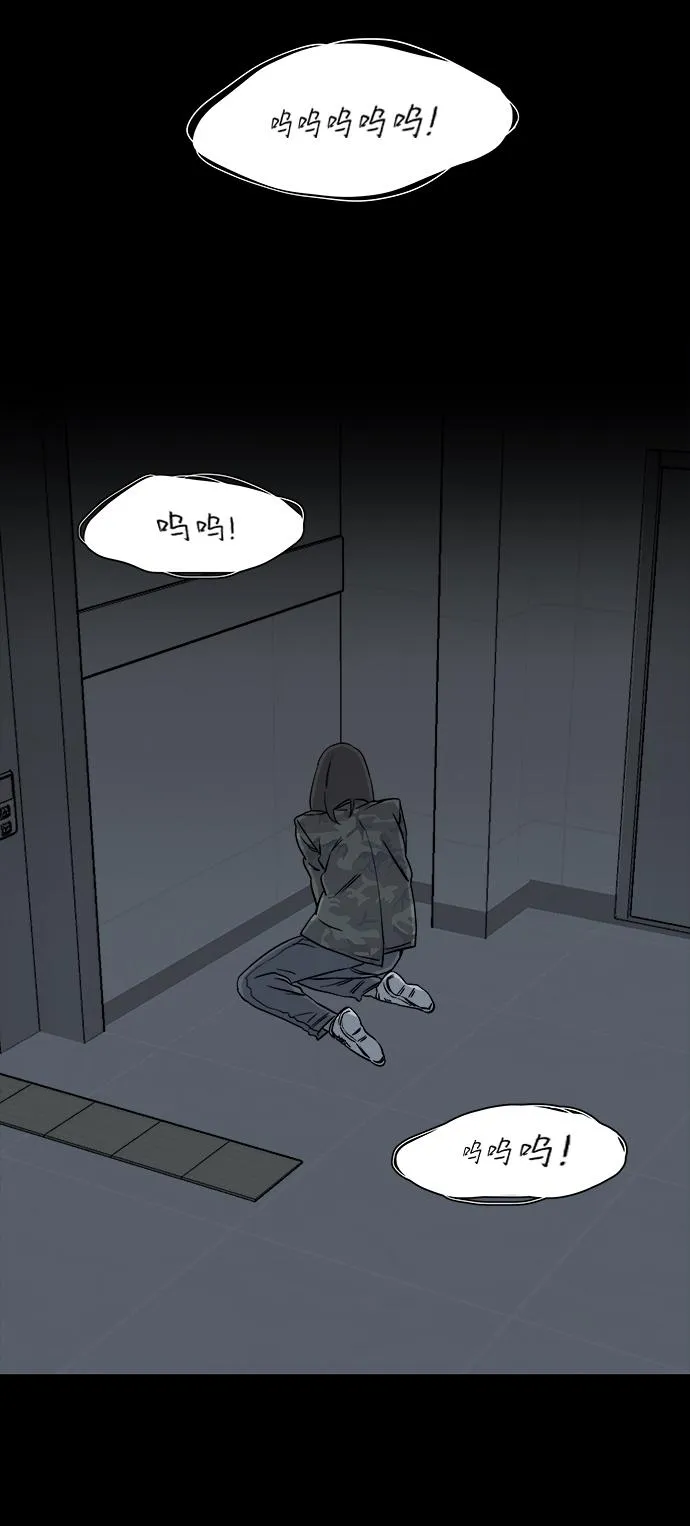 第四章（7）_接近 第59页