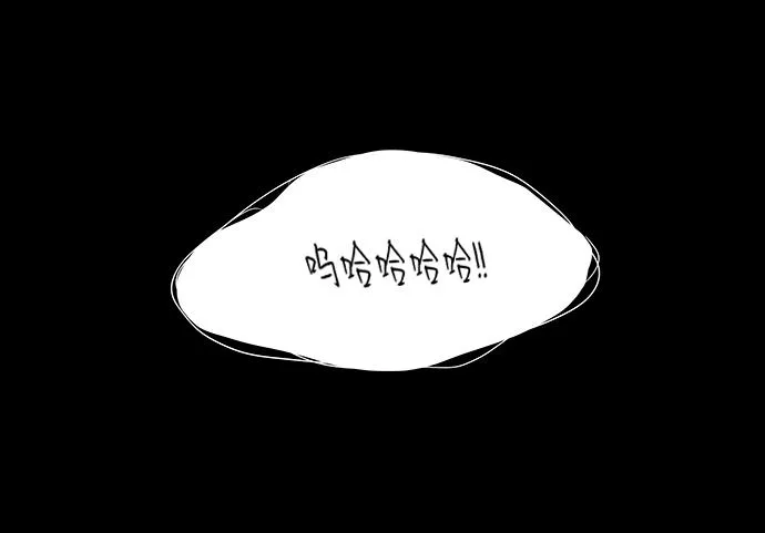 第四章（7）_接近 第60页