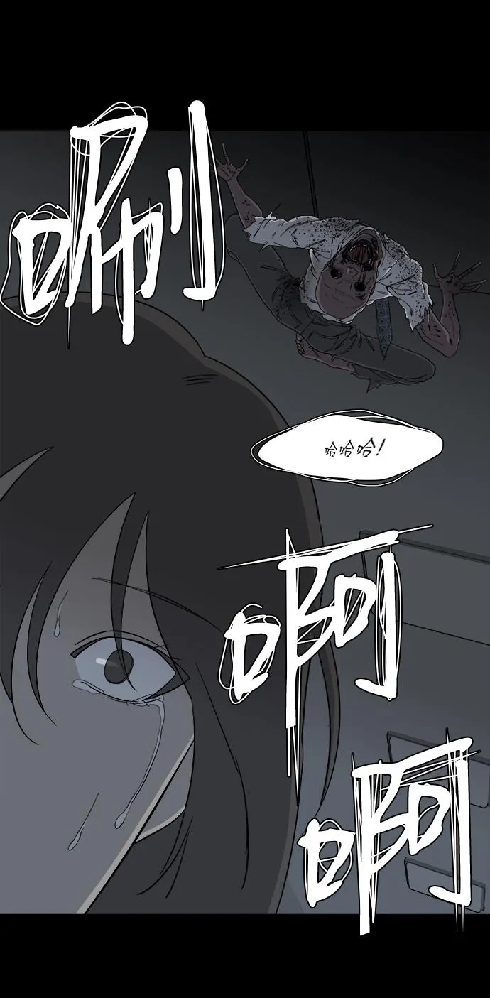 第四章（7）_接近 第61页