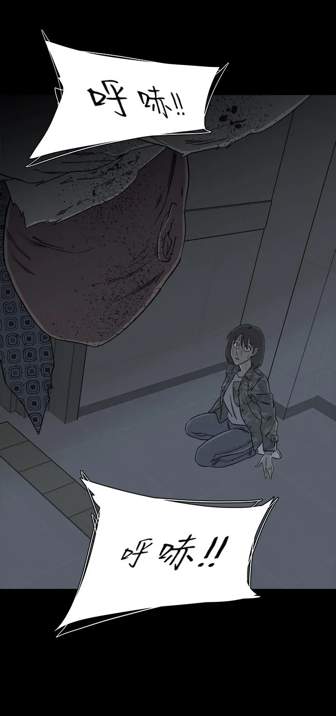 第四章（7）_接近 第62页