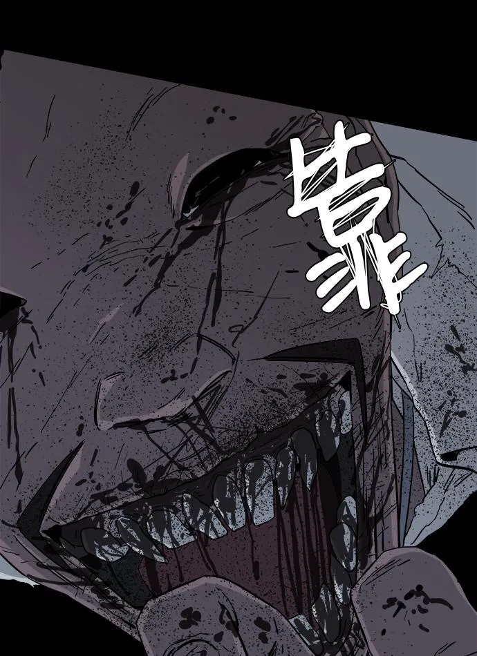 第四章（7）_接近 第64页