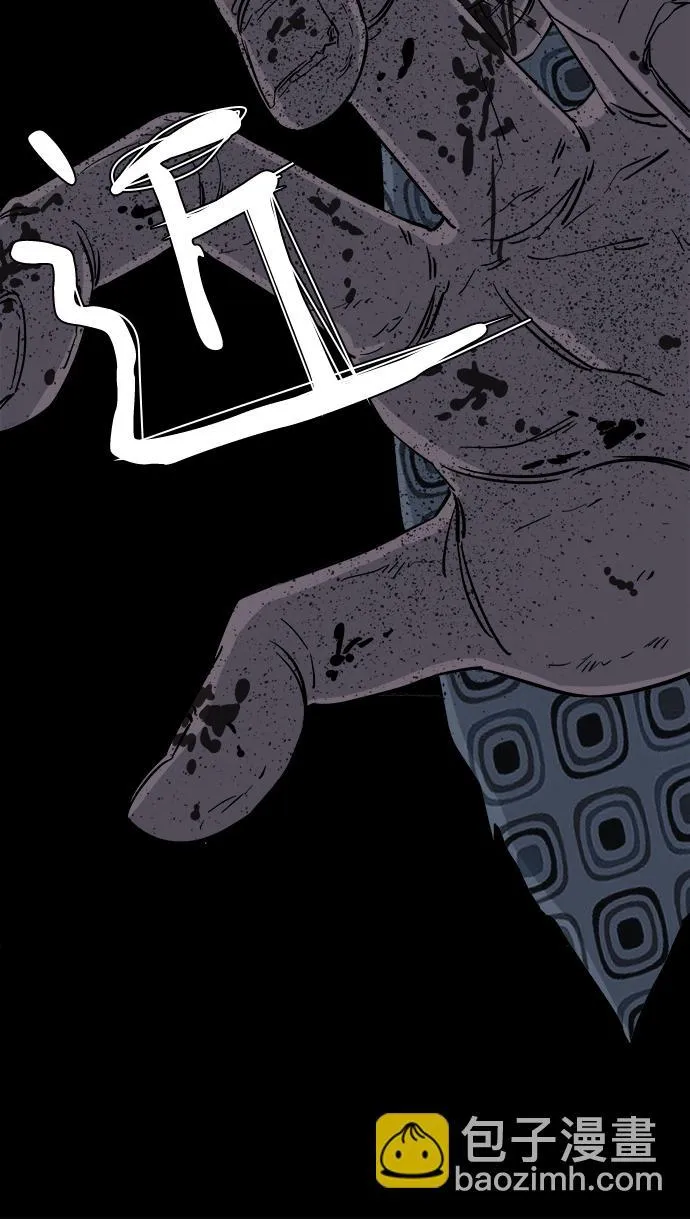 第四章（7）_接近 第65页
