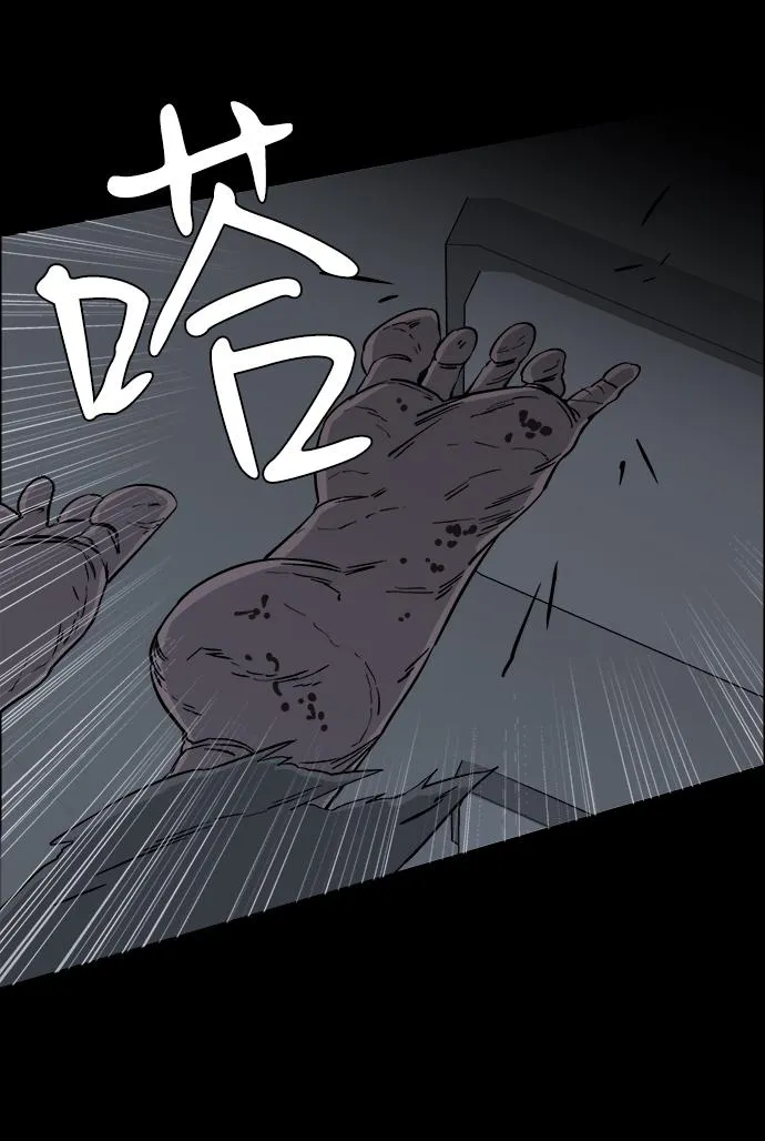 第四章（7）_接近 第67页