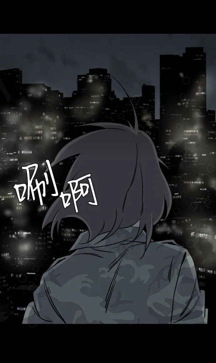 第四章（7）_接近 第77页