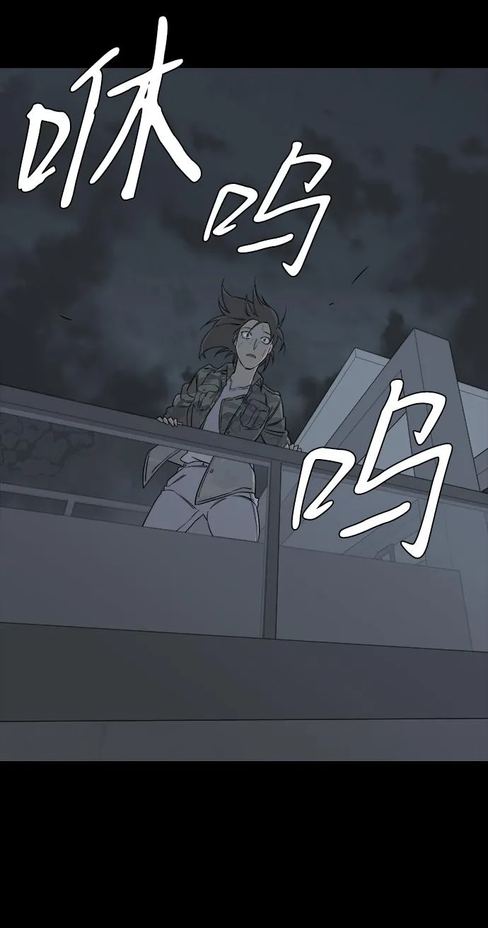 第四章（7）_接近 第79页