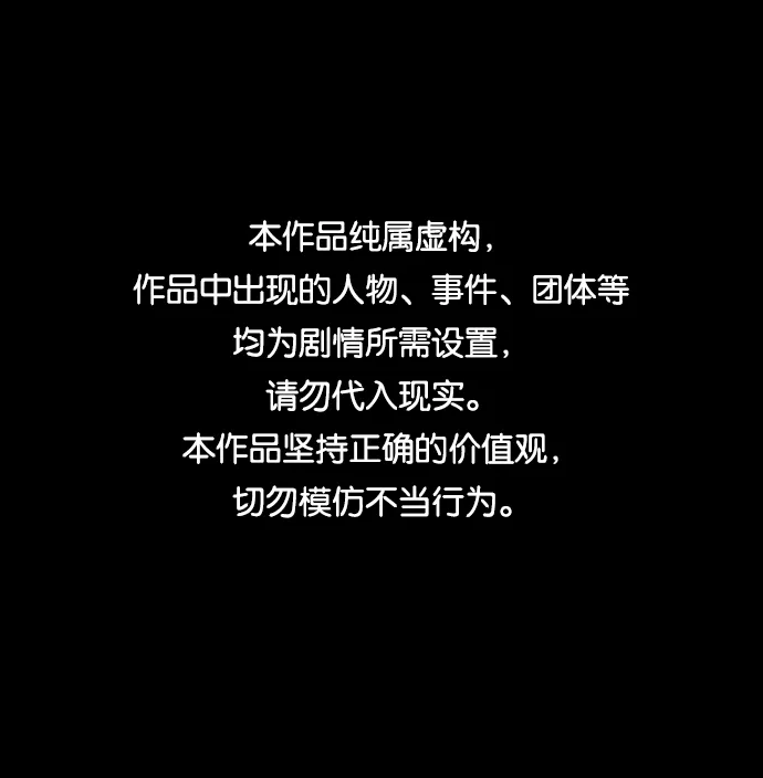 第四章（8）_接近 第1页
