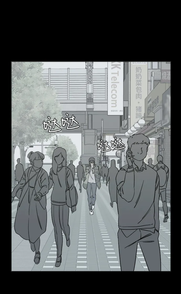 第四章（8）_接近 第2页