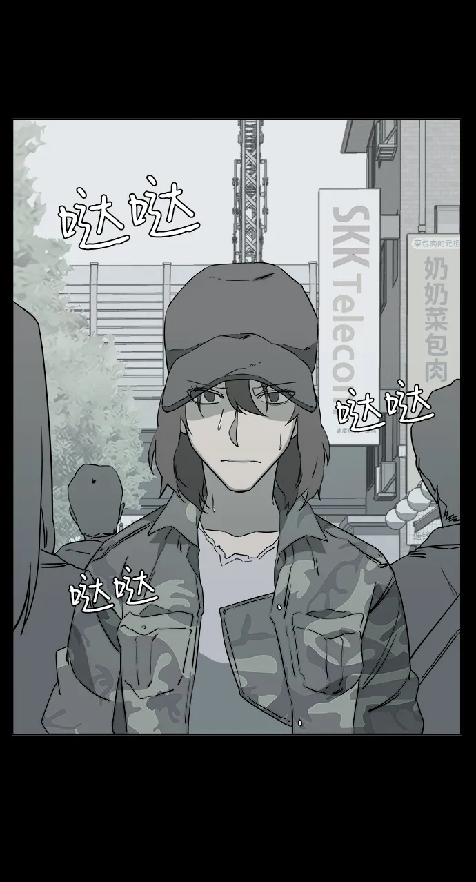 第四章（8）_接近 第3页