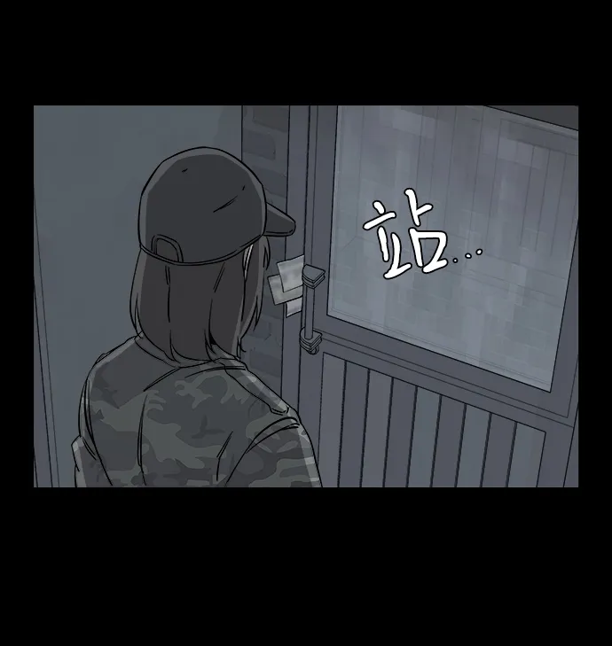 第四章（8）_接近 第9页