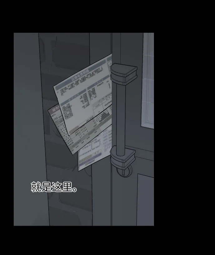 第四章（8）_接近 第10页