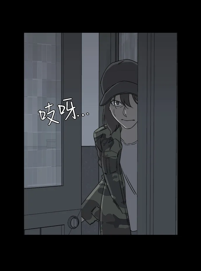 第四章（8）_接近 第14页