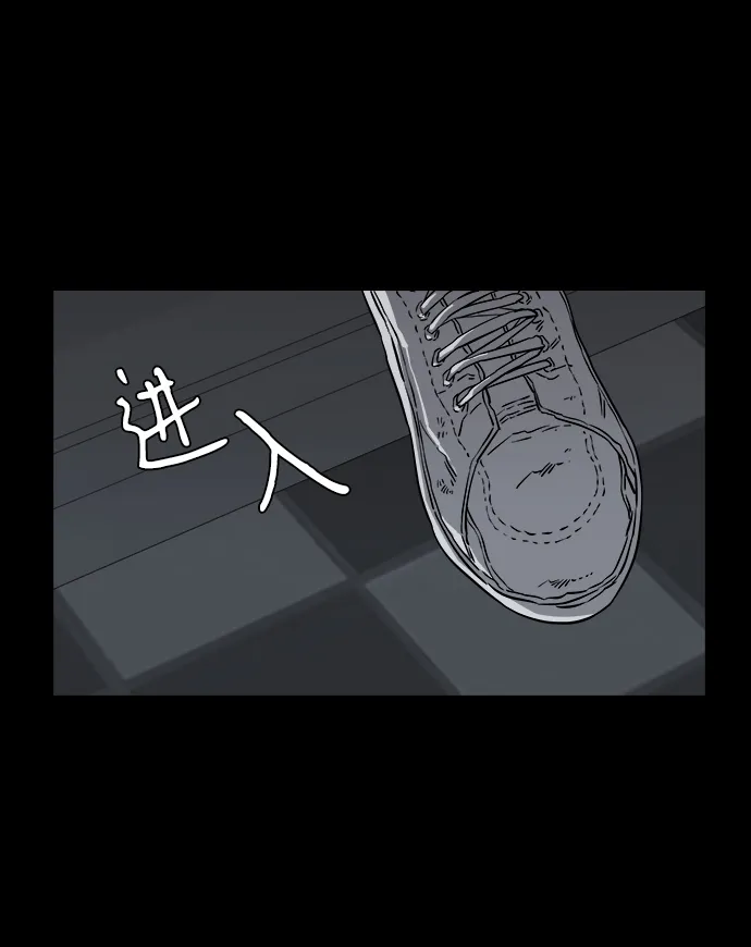 第四章（8）_接近 第15页