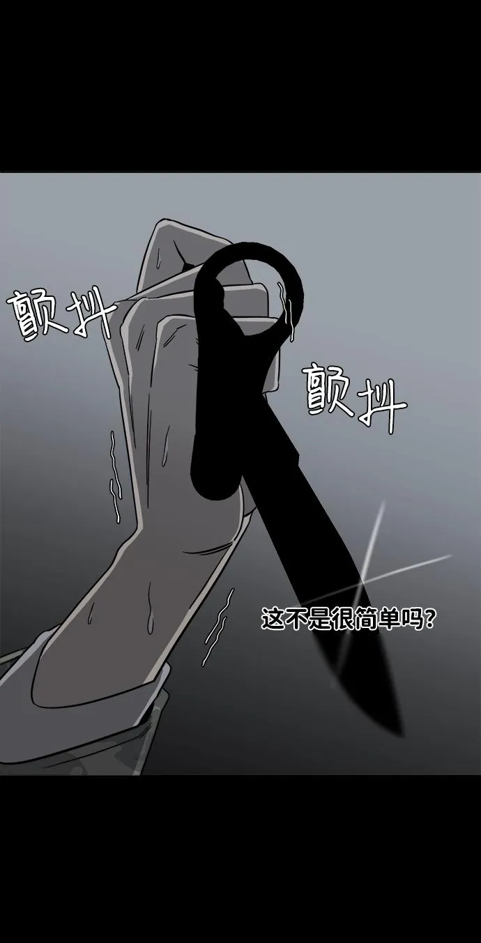第四章（8）_接近 第21页