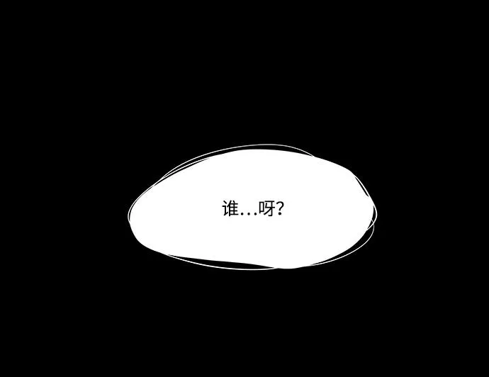 第四章（8）_接近 第22页