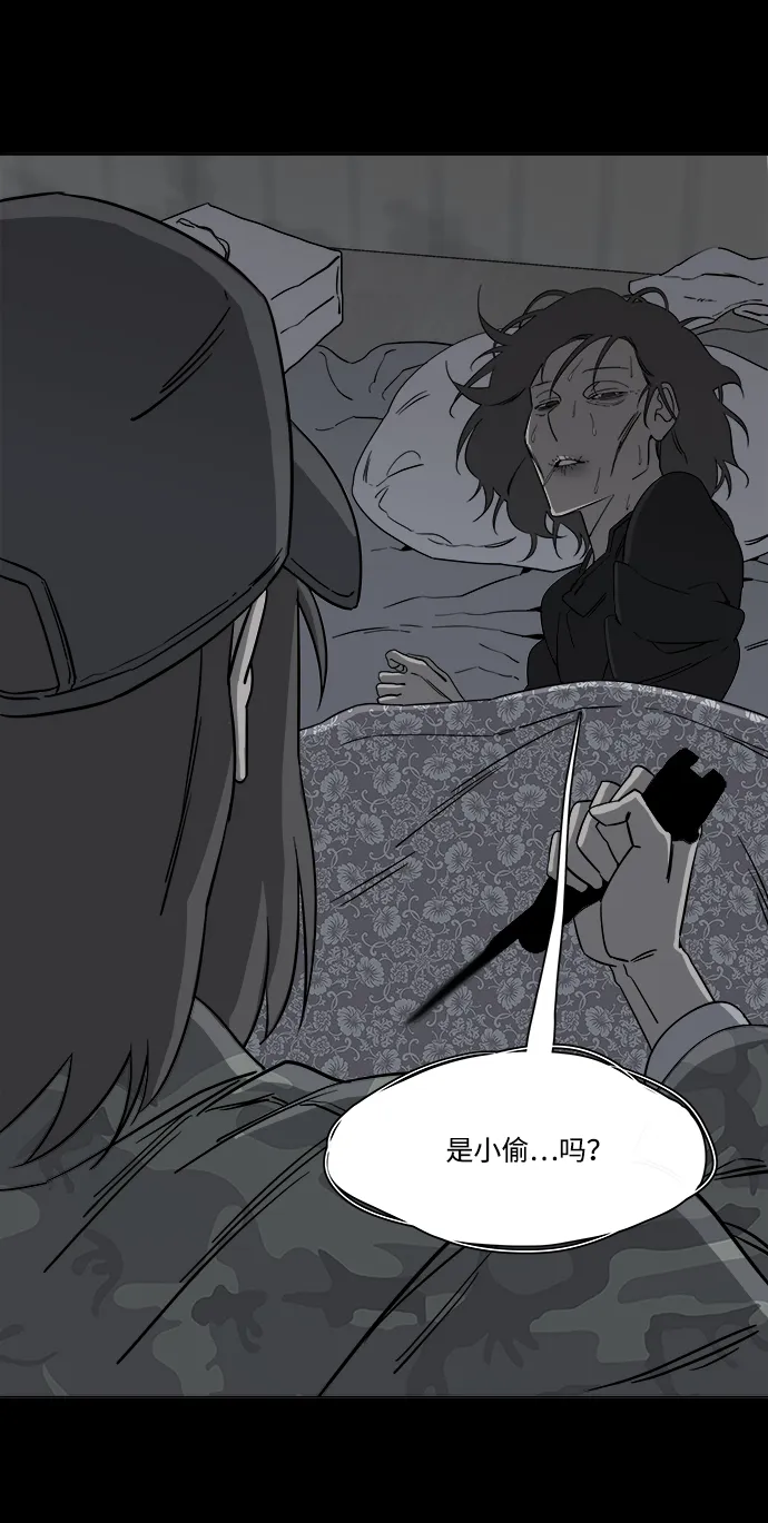 第四章（8）_接近 第23页