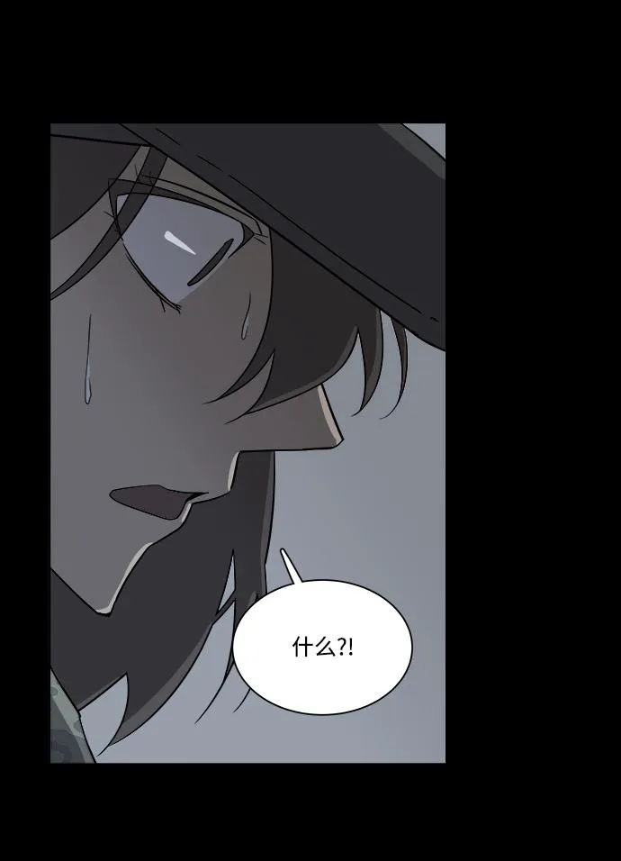 第四章（8）_接近 第29页