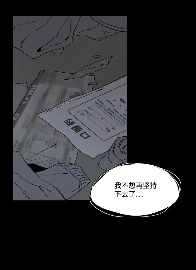 第四章（8）_接近 第31页