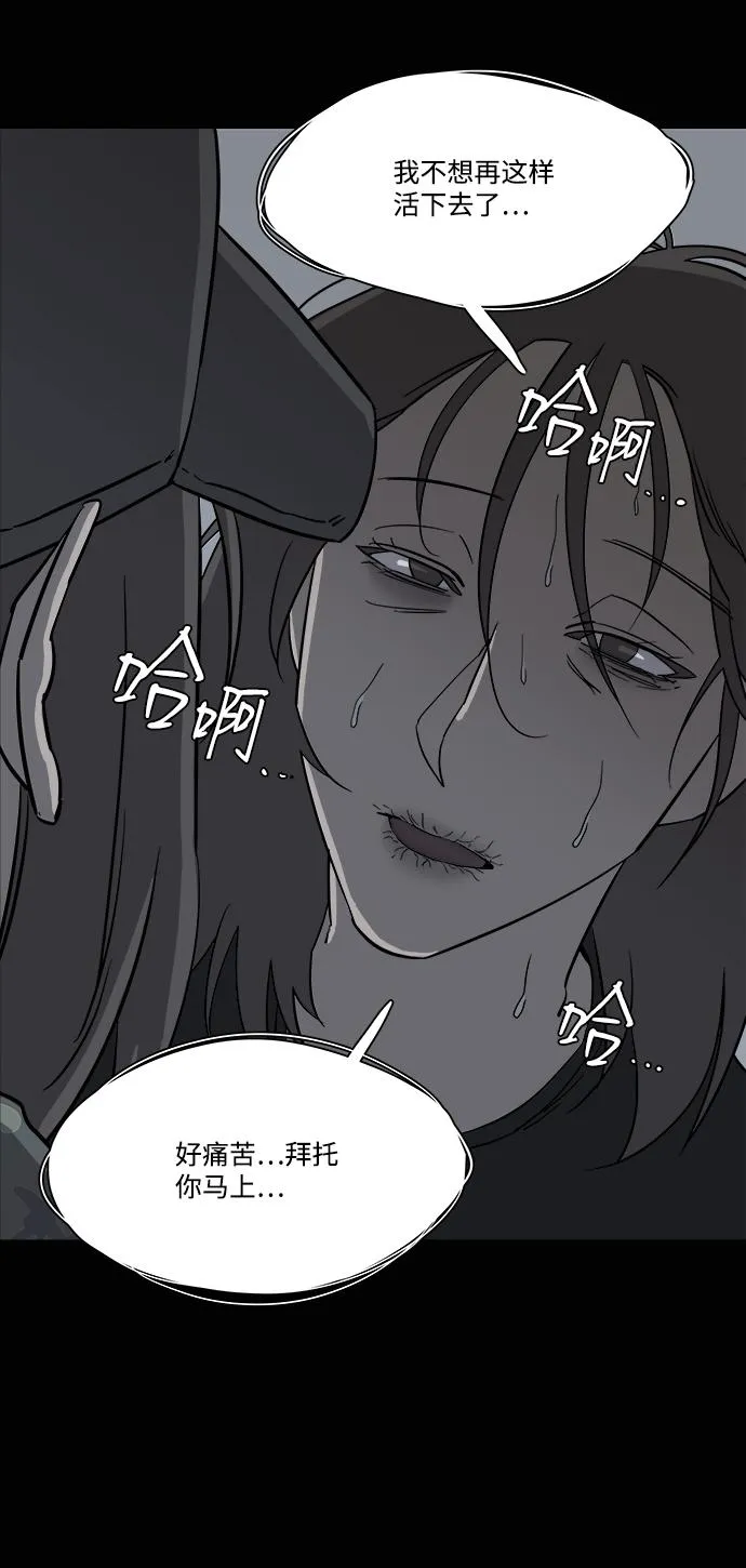 第四章（8）_接近 第33页