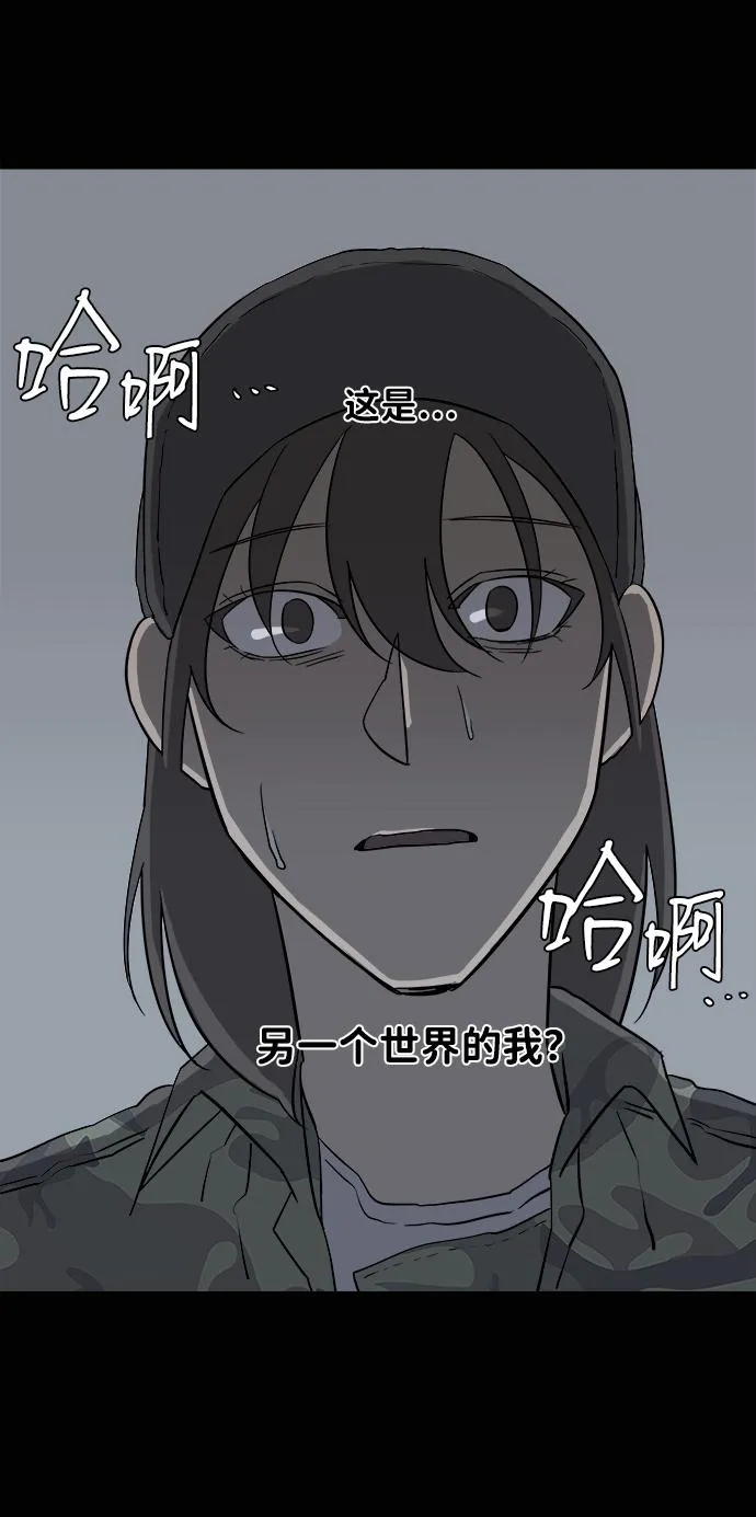 第四章（8）_接近 第35页